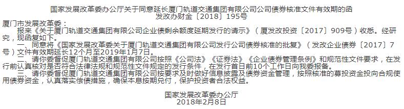 QQ截圖20190819173738.jpg